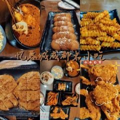 源来忆蓉城(老县衙店) User Photo