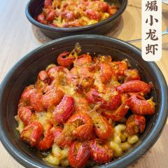 必勝客(世茂店)張用戶圖片