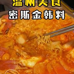密斯金韩餐(时代店) 여행 사진