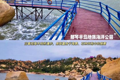 胜海大排档·海鲜·黄鳝饭(十年老店)