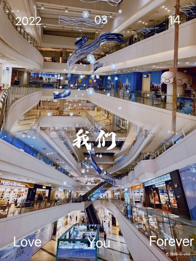 佛山保利MALL(保利水城)