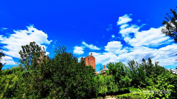 Jiutian Leisure Valley