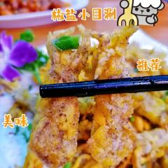 Tianpangzi Grilled Fish User Photo