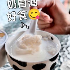 竹园马老二清真卤鸡店 User Photo