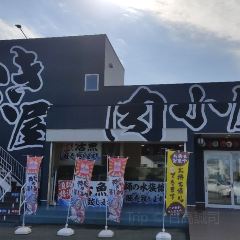 Michinoeki Phoenix User Photo