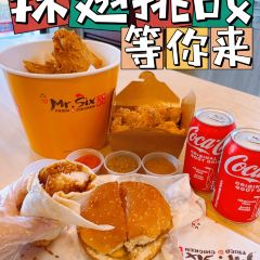Mr. Six Fried Chicken User Photo