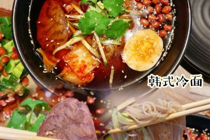 BBQ House 江城 小酒馆