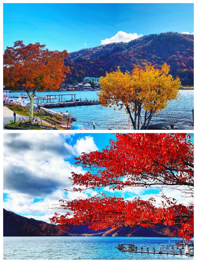 주젠지 호