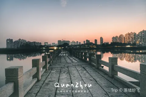 Luoyang Bridge