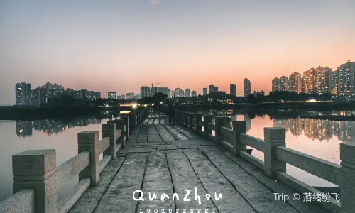 Luoyang Bridge