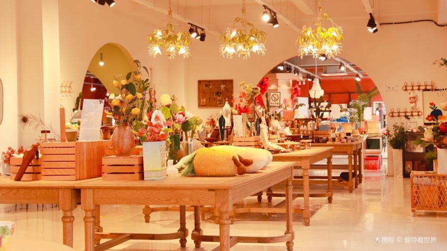 红格子冰点西餐厅(首美商业街店)