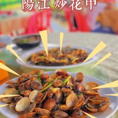 蓉姐海鲜美食(保利店) User Photo