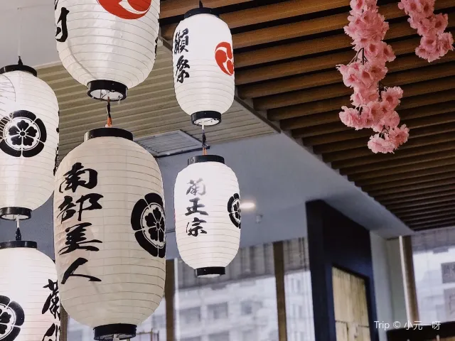 千盛購物廣場