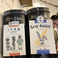 Moon coffee Roasters User Photo