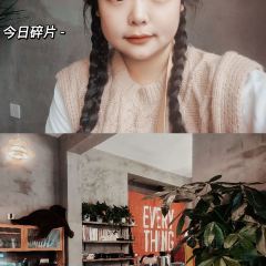 虹里咖啡(玉兰园店) User Photo