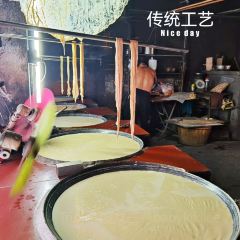 Xincun Senji Tofu Pudding and Soy Milk User Photo