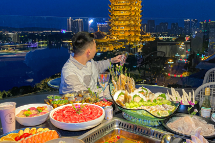 别样·东坡火锅(东坡湖广场店)