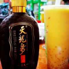 马肉大排档 User Photo