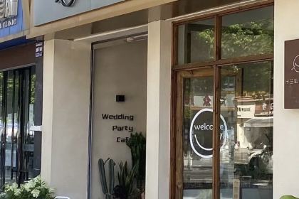 米兰私人定制·咖啡(射洪路店)