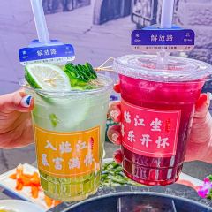 临江门毛肚火锅(金街店) 여행 사진