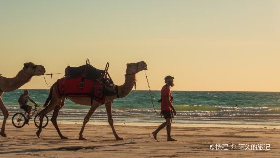 Cable Beach