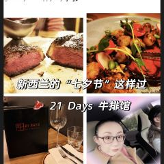 21 Days Bar & Brasserie User Photo