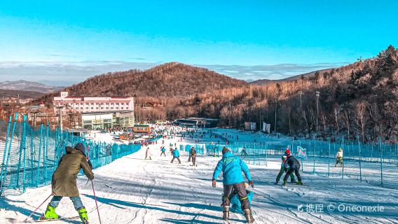Skiing in Shangzhi