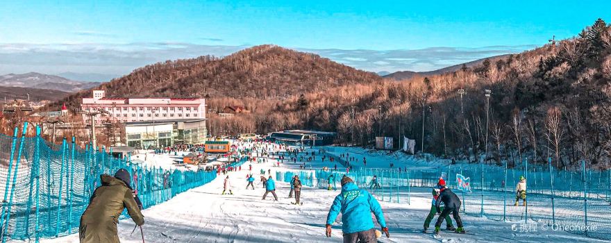 亞布力滑雪旅遊度假區
