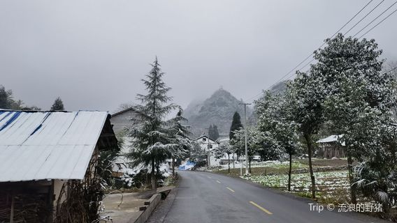Luolong Town