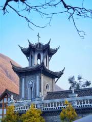 Moxi Catholic Church