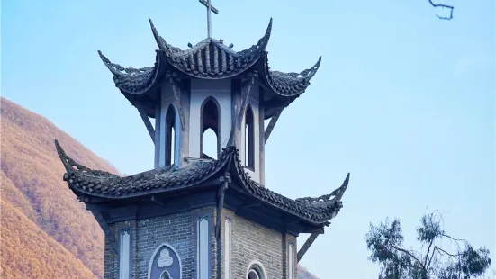 Moxi Catholic Church