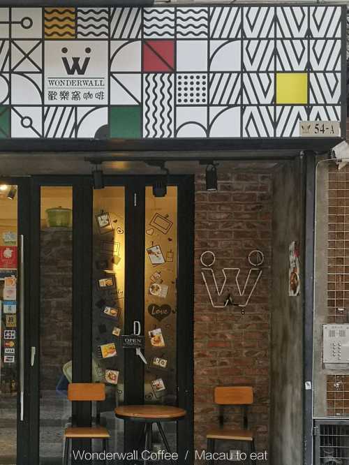 Wonderwall Coffee