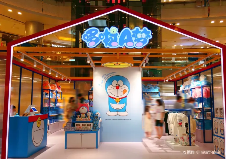 【瀋陽好去處】2025瀋陽商場盤點!吃喝玩樂一應俱全