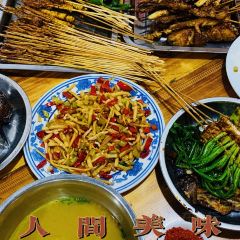 阿里兄弟烧烤 User Photo