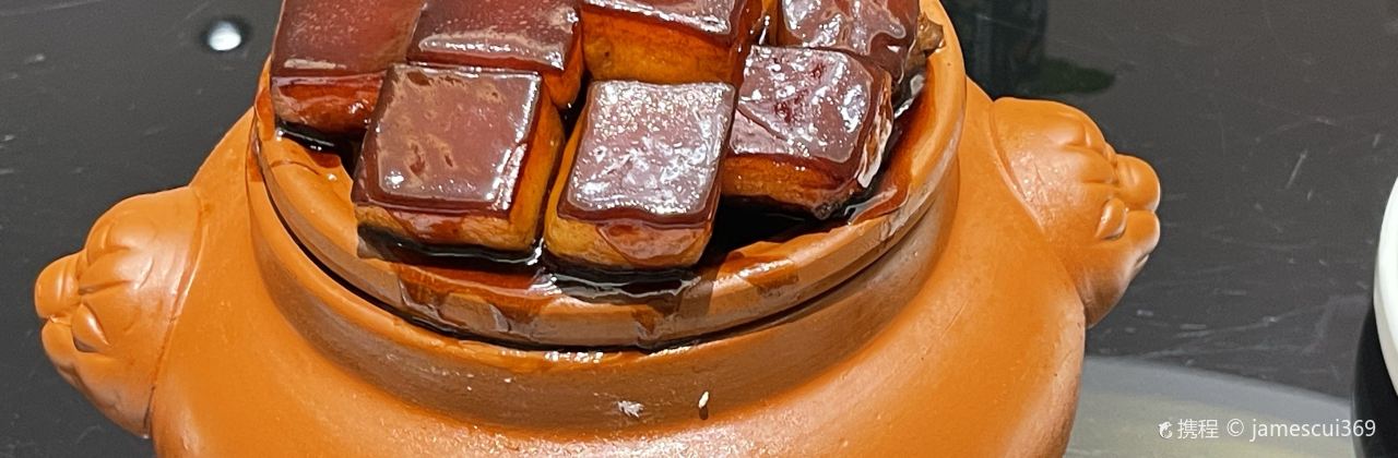 小家居饭店·海鲜