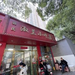 淑蘭小吃店張用戶圖片