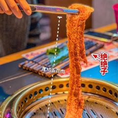 盘盘烤肉 User Photo