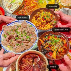 重庆李小渝火锅(闽江世纪金源店) User Photo