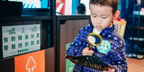 肯德基（大學城DT店）