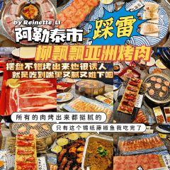 龍門陣老火鍋（額爾齊斯路店）張用戶圖片
