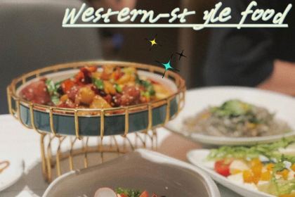 馥米芮西餐厅(商会大厦店)