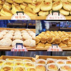 唐糕祖(龙湖时代天街店) User Photo