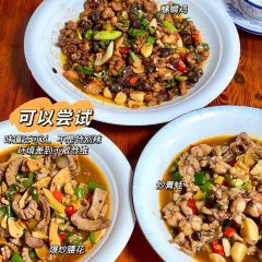 朱记冷饮·水晶糕女孩(马站底店) 여행 사진