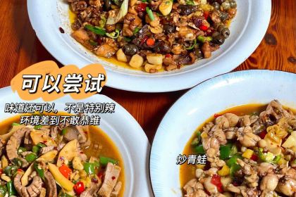 航埠小平鸭头店