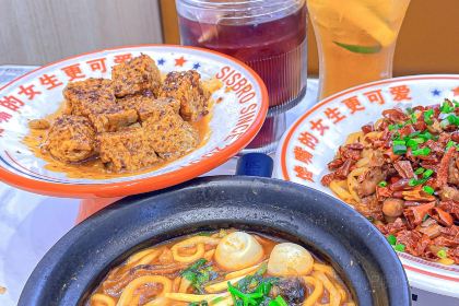 姐弟俩土豆粉(二七万达店)