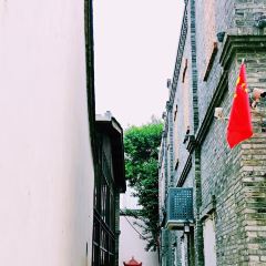 梅邑驿馆·新闽菜(上下杭店) User Photo