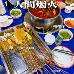 牛华周记麻辣烫(乐山旗舰店) User Photo