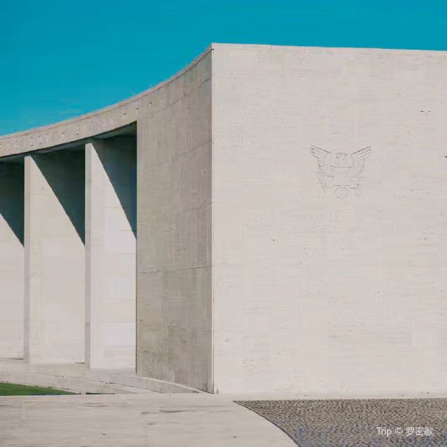 Manila American Cemetery and Memorial