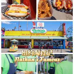 Nathan's Famous 여행 사진