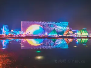 Top 10 Night Attractions in Yancheng